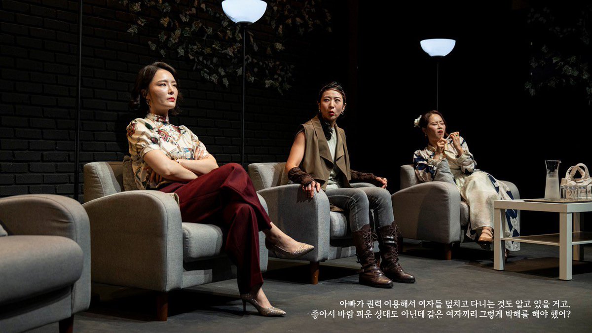 play_theLAS's tweet photo. 🏛️연극 <헤라 아프로디테 아르테미스-리부트> 

하루 쉬어가는 오늘, 아르테미스의 둥근 달과 함께 헤아아의 대사를 곱씹어보아요 :)

예매는 여기로! 
https://t.co/VLHtZf5Vzf 

📅2026. 09. 16.~10. 04.
📍소극장 산울림
🕒평일 20시 | 주말 15시 | 월, 추석 당일 쉼

#창작집단LAS #헤아아 https://t.co/my1DjVTcXZ