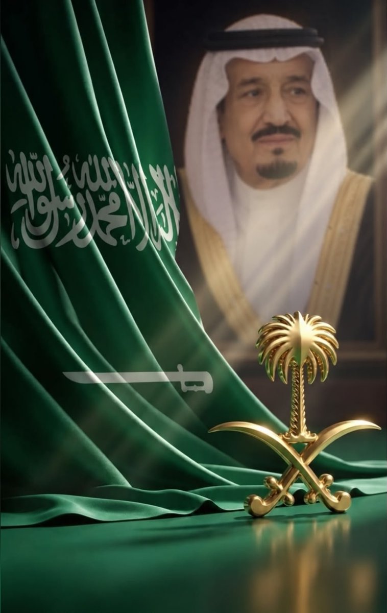 JamalikStyle's tweet photo. 🇸🇦🇸🇦🇸🇦🇸🇦🇸🇦🇸🇦🇸🇦🇸🇦🇸🇦🇸🇦🇸🇦🇸🇦🇸🇦🇸🇦🇸🇦🇸🇦🇸🇦🇸🇦🇸🇦🇸🇦🇸🇦🇸🇦🇸🇦🇸🇦🇸🇦🇸🇦🇸🇦🇸🇦🇸🇦🇸🇦🇸🇦🇸🇦🇸🇦 https://t.co/ZHNU6ttN7f