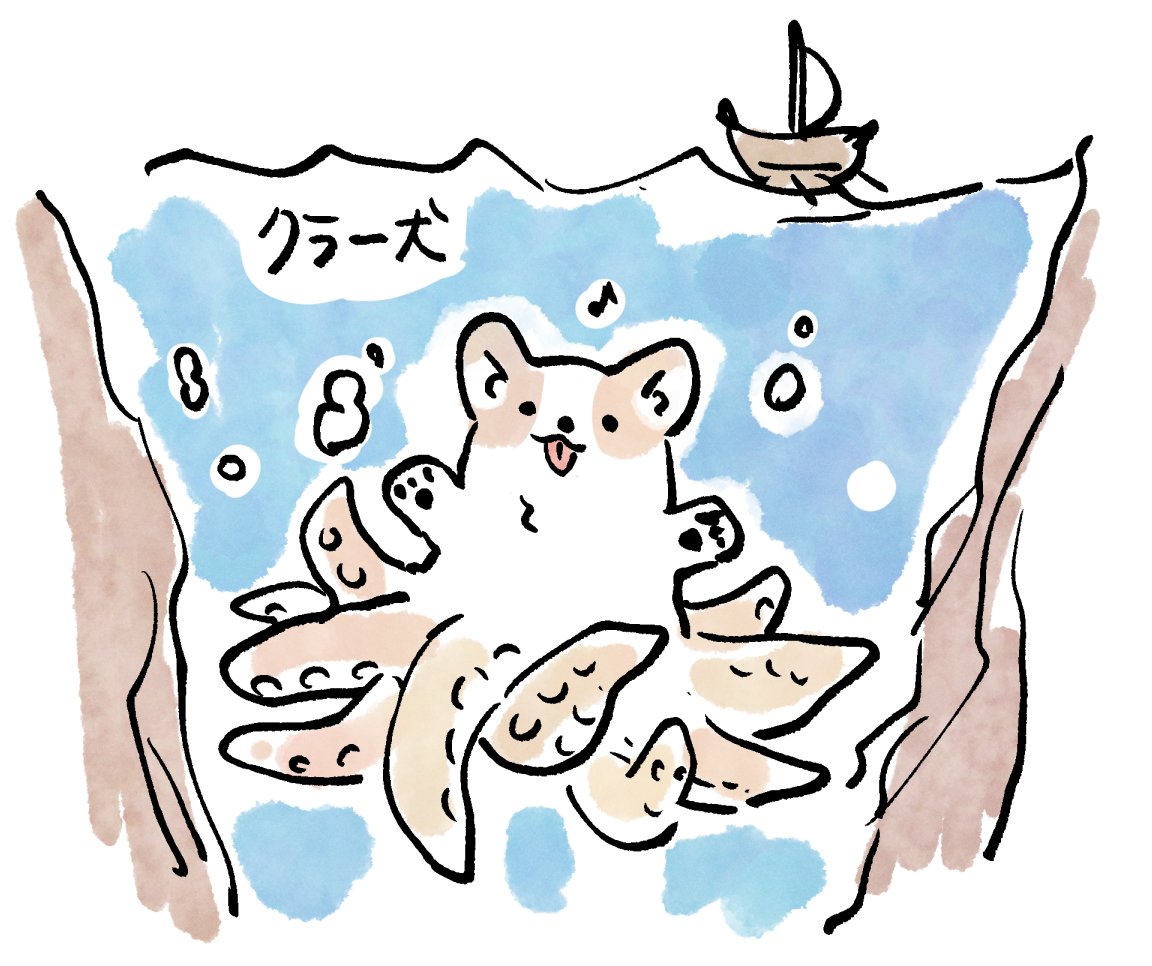 m_t_kn_c's tweet photo. でかい https://t.co/58mGe65i30