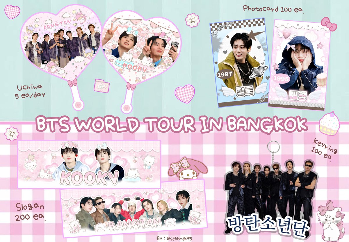 sjthvjk95's tweet photo. 𝐆𝐢𝐯𝐞𝐀𝐰𝐚𝐲 𝐛𝐭𝐬 , 𝐤𝐯 𝐟𝐨𝐫 𝐚𝐫𝐦𝐲 𝐭𝐡𝐚𝐢.💝🌟(🇹🇭)

🗓️ : 𝟹,𝟻,𝟼 𝙳𝚎𝚌 𝟸𝟶𝟸𝟼 ( Normal 50 set./day. )
🗺️📌 : 𝑅𝑎𝑗𝑎𝑚𝑎𝑛𝑔𝑎𝑙𝑎 𝑁𝑎𝑡𝑖𝑜𝑛𝑎𝑙 𝑆𝑡𝑎𝑑𝑖𝑢𝑚.🏟️

⋆. 𐙚 ˚✶⋆.˚💜 #JayMummytete by : #SJกอว

#BTS_WORLDTOUR_ARIRANG_BANGKOK https://t.co/BH6No0rD5n
