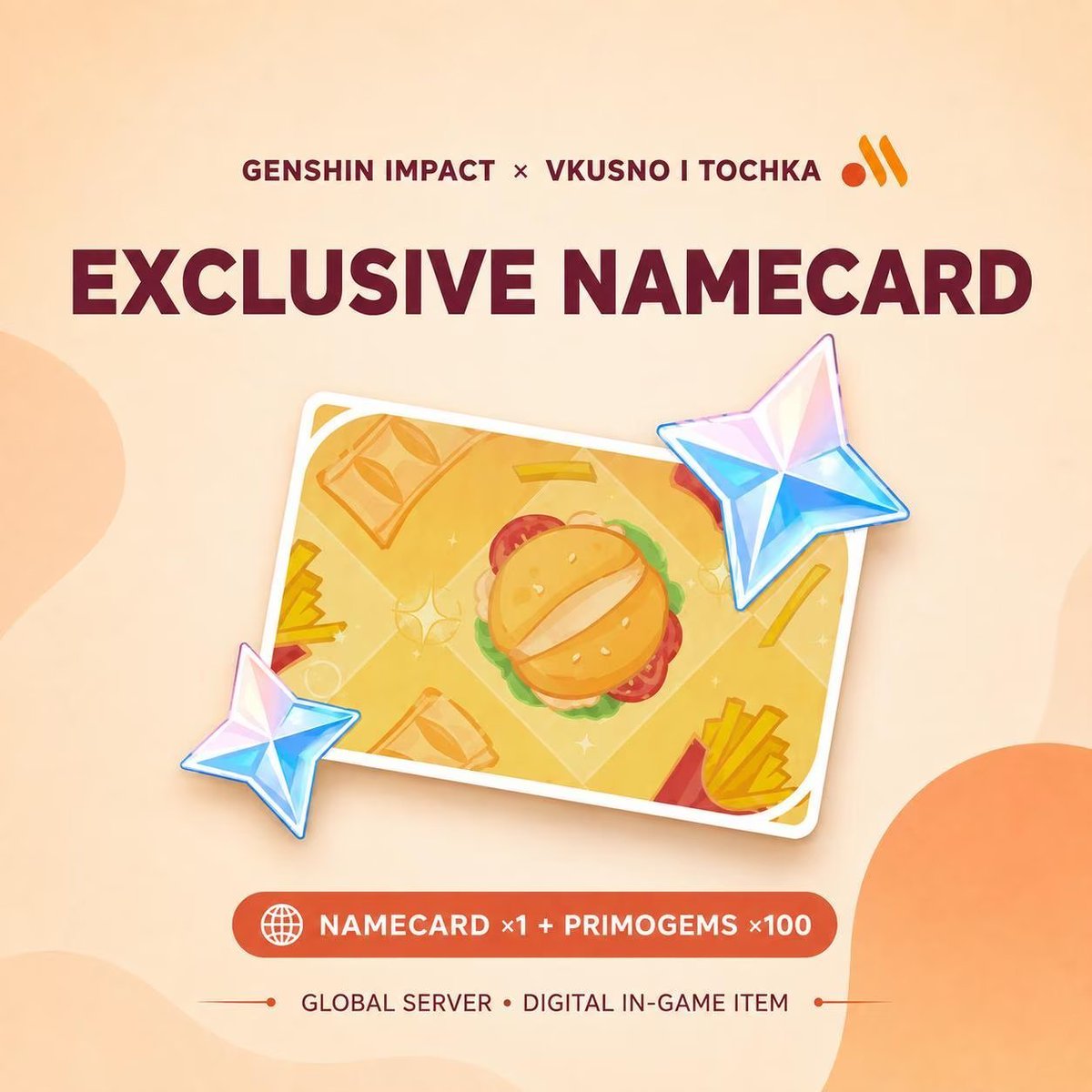 ilom's tweet photo. 🎁 3× Vkusno Namecard Giveaway ! 🐈

୨୧・┈・♡・┈・୨୧

・ follow me @ilom &amp; @NevviMin 🩷
・ like &amp; RT this post (will check!)
・ like &amp; RT both our pinned post (will check!) 😼

— ends in a week. goodluck!!!✨ — https://t.co/QPVszePm8B