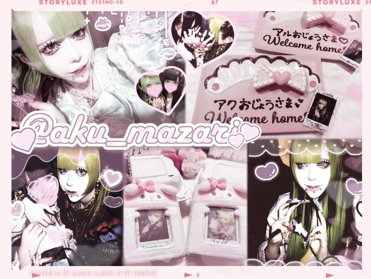 mgmoeci's tweet photo. おともだちください(⋈ ⦁ ω -˘)っ♥︎ＡＬＴ

 #マザリ好きな人と繋がりたい  #マッズインク好きな人と繋がりたい  #サークルライチ好きな人と繋がりたい https://t.co/OtOLnmNXL6