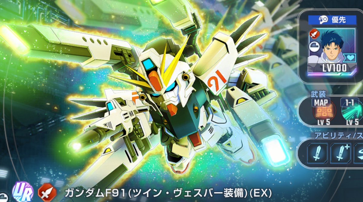 wildhunt0423's tweet photo. #祝1ꓸ5周年ジージェネエターナル
#ジージェネエターナル
どっちのF91＆シーブックもお気に入り👍 https://t.co/wHpfpgccKt