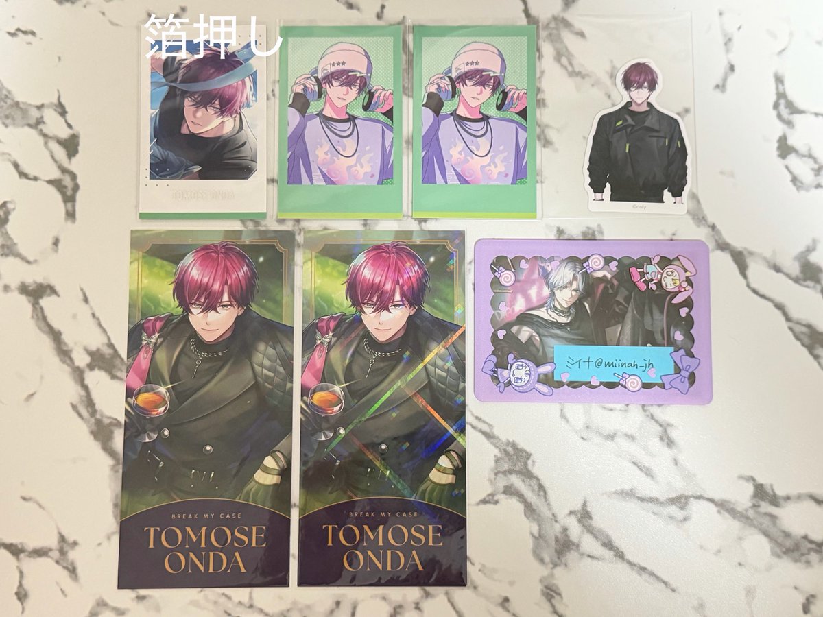 miinah_jh's tweet photo. ブレマイ 周年 他 交換 譲渡

【譲】恩田

【求】画像ごとに定価+送料

検索からもぜひお声掛けください✴︎ https://t.co/CaAeTN7rpv