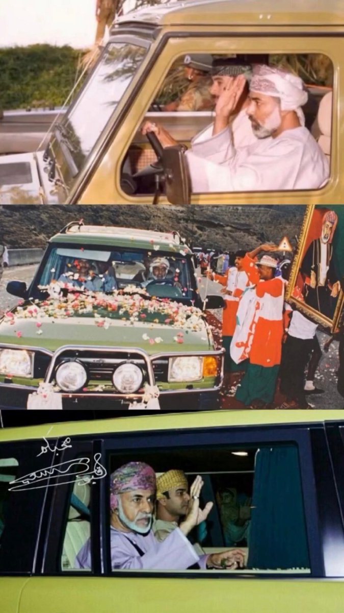 72oman's tweet photo. رحم الله #السلطان_قابوس_بن_سعيد ، فقد ترك إرثًا من الحكمة والبناء، وستبقى سيرته حاضرة في وجدان كل من أحب عُمان. 

#جمعه_مباركه 
#يوم_الجمعه 
#٢٣سبتمبر_يوم_الدقم https://t.co/qEDBh4Ej6s