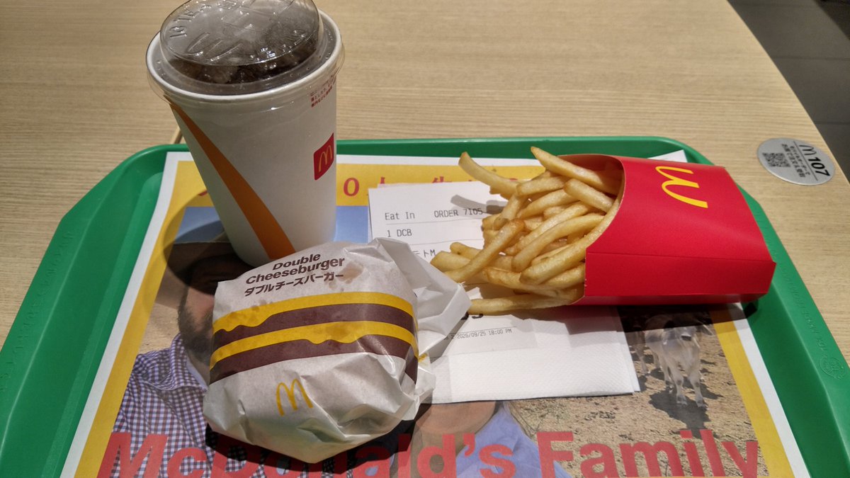 army0511's tweet photo. やっとハーレーでマックに食べに行けた！
オトナはサイコー！！
#もう一度ダブチ https://t.co/UJAvGu4Q9y