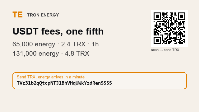 Adanetamz's tweet photo. The only reason you keep TRX in your wallet is fees. ☀
65,000 energy · 2.4 TRX · 1h
4.8 TRX → 131,000 (two transfers)

Address : TVz31b2qQtcpNTJ1BhVHqUWkYzdRenSSSS

Delegated straight to the sending wallet
#BTC https://t.co/b13mXBIqHN