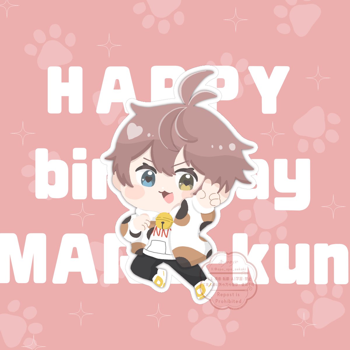 apa_apa_oekaki's tweet photo. #まろっち
まろくんお誕生日おめでとうございます✨🎉✨ https://t.co/JLp4dAyqdo