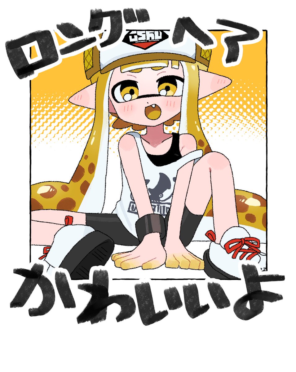 0naka_Guu's tweet photo. マイイカの絵 https://t.co/z9qrrI71mA