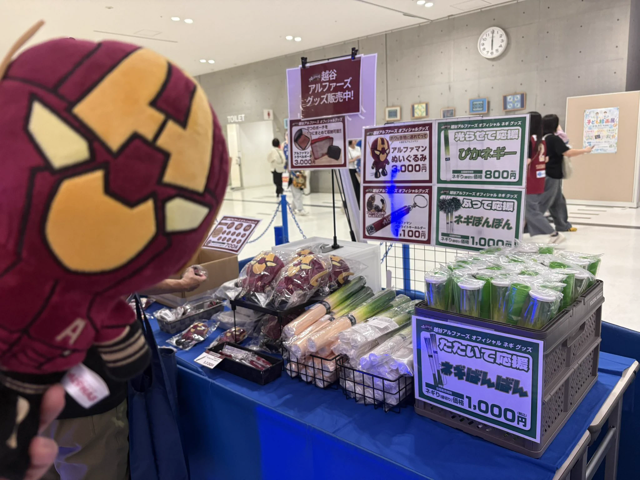 【新品未使用】越谷アルファーズ グッズ セット 越谷アルファーズ on X: 
