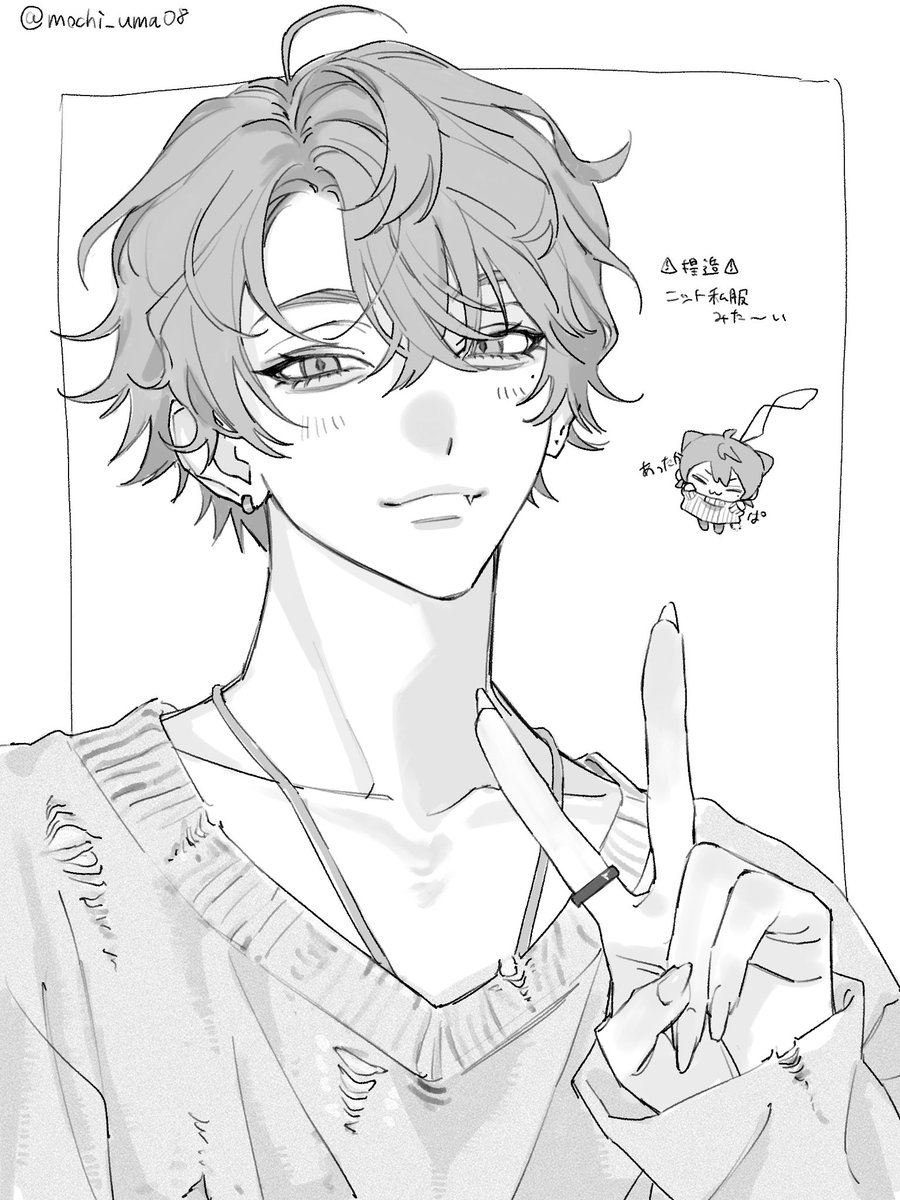 mochi_uma08's tweet photo. ニットとか、希望 https://t.co/8xYlyPiKC2