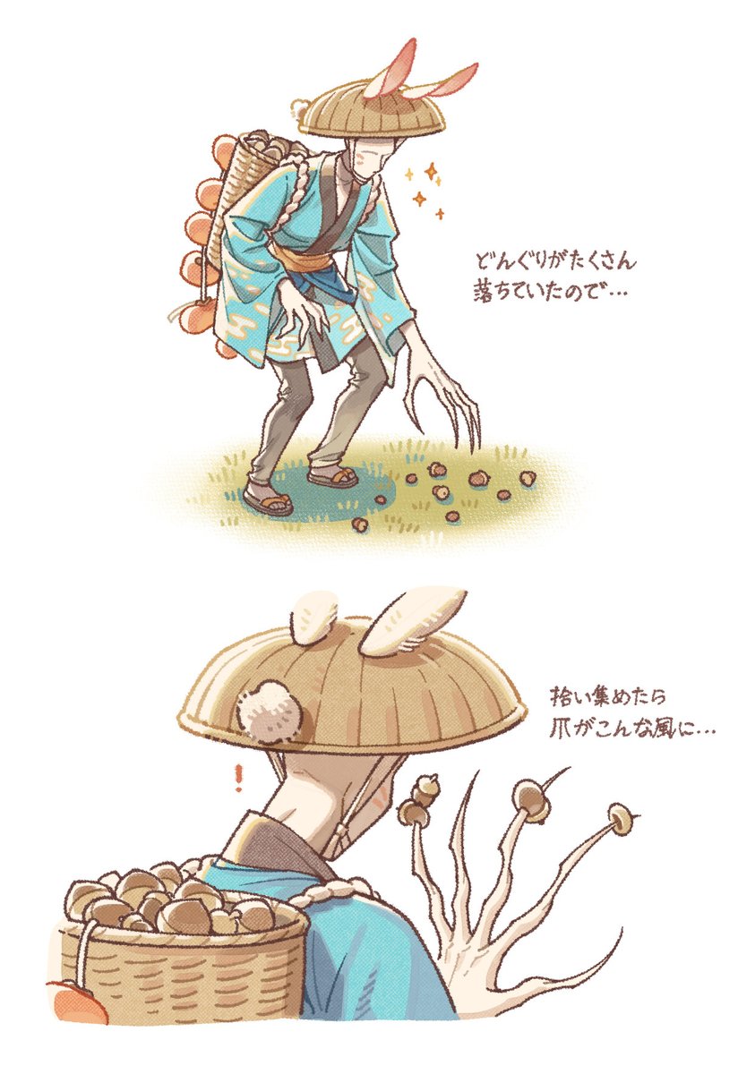 Im_honeybread's tweet photo. 【お仕事】
こちらのイラストを描かせていただきました！
皆様楽しい十五夜をお過ごしくださいませ😊

+ こちらは説明をお届けする為に描いたものですが、
ありがたいことにお気に入って頂き、
アップロードのご要請を受け取りましたので引用いたします🐰🌰🥜 https://t.co/zAUn26p6XR