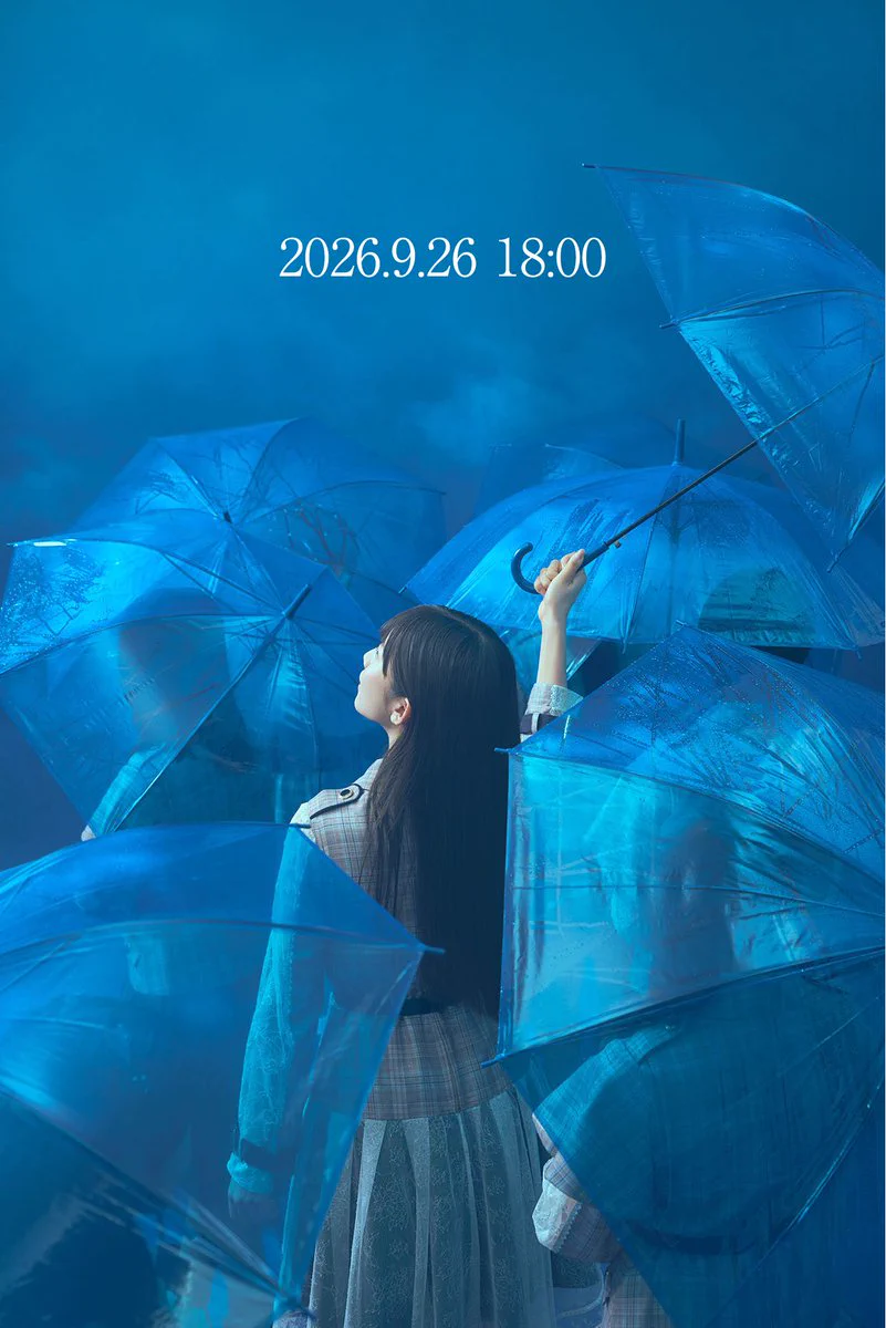 僕が見たかった青空 on X