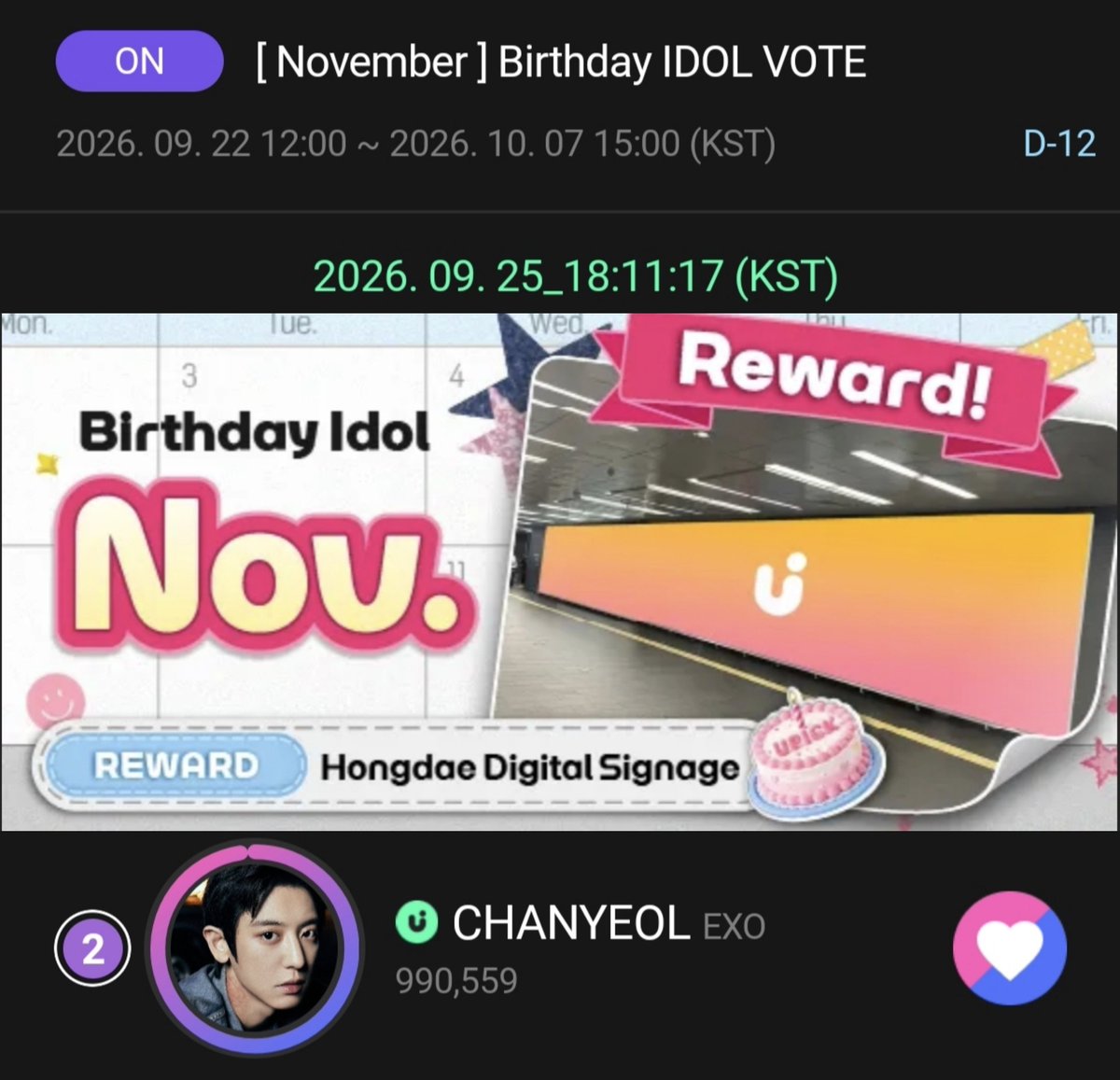 vote4pcy's tweet photo. 📢 [CHANYEOL BIRTHDAY VOTE]  

 🗓️D-12

Chanyeol's rank: 🥈

⚠️collect jams on all your accounts!

#CHANYEOL #찬열 #박찬열 #朴灿烈 #灿烈 #チャニョル #엑소찬열 #EXO_CHANYEOL #EXO https://t.co/F0vI1OLAWV