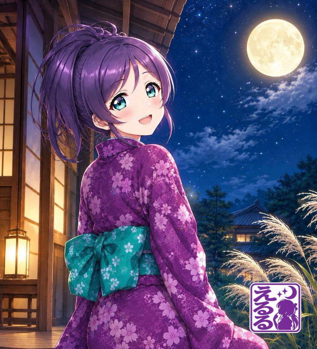 eLL_Nozomi's tweet photo. 金曜お疲れ様でした(⋆ᴗ͈ˬᴗ͈)”

空に雲は多いけど。。
十五夜やね🌕 https://t.co/2h4OmbMzrb