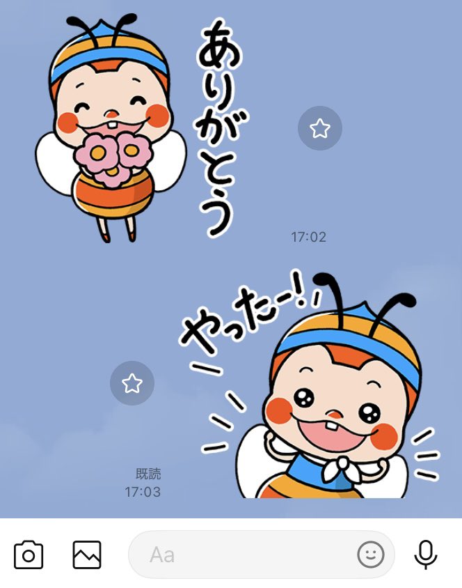moco_2's tweet photo. 家族にプレゼントしたら早速使ってくれました☺️✨こんな感じで使えますよー！ https://t.co/XHYuFnscLW