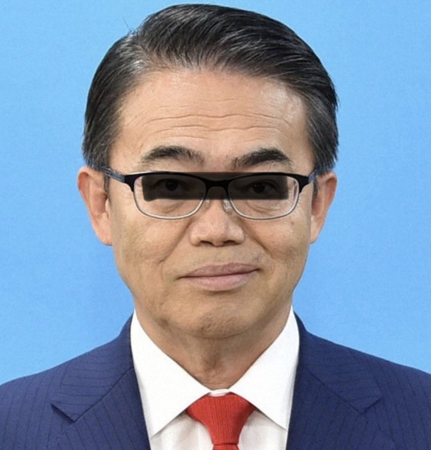 shugyousha's tweet photo. @kitamuraharuo あの…
もう1人とんでもないのがＩ知県にいるのですが……… https://t.co/DES0breVWP