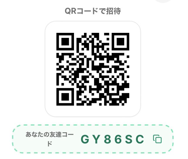 Lazuly_519's tweet photo. 水やり友達募集中です🌼
一緒に育てませんか〜✨
育ててギフト券貰いましょ☺️
https://t.co/2t9OGkYZ1f
#dips 
#ポイ活 
#ギフト券 https://t.co/xtwimngqkB