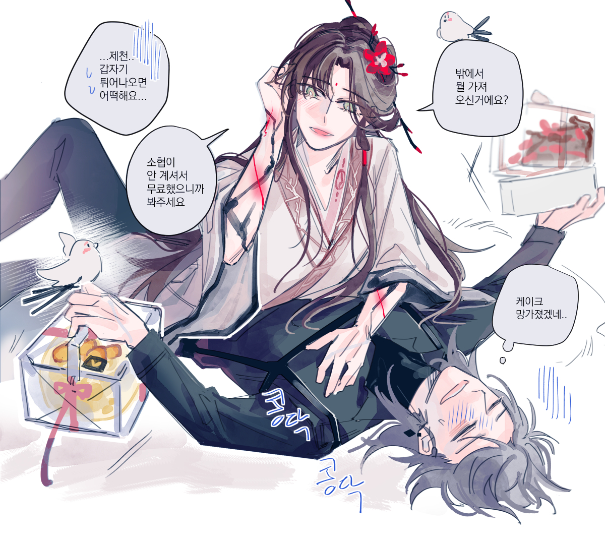 klyrnr's tweet photo. 제천아 생일축하헌다
양식 단것도 많이묵어
먹고 약먹어라(? https://t.co/RXVx5FZtoX