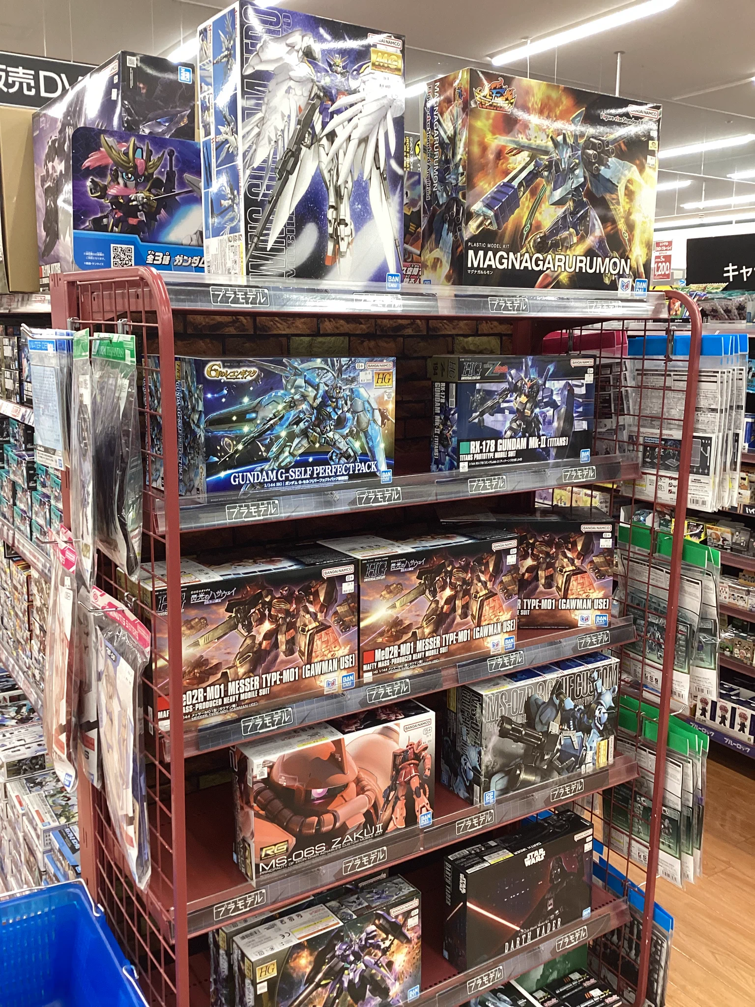 スマ本屋 三洋堂垂井店@サイト会員募集中 в X: „現在のラインナップ