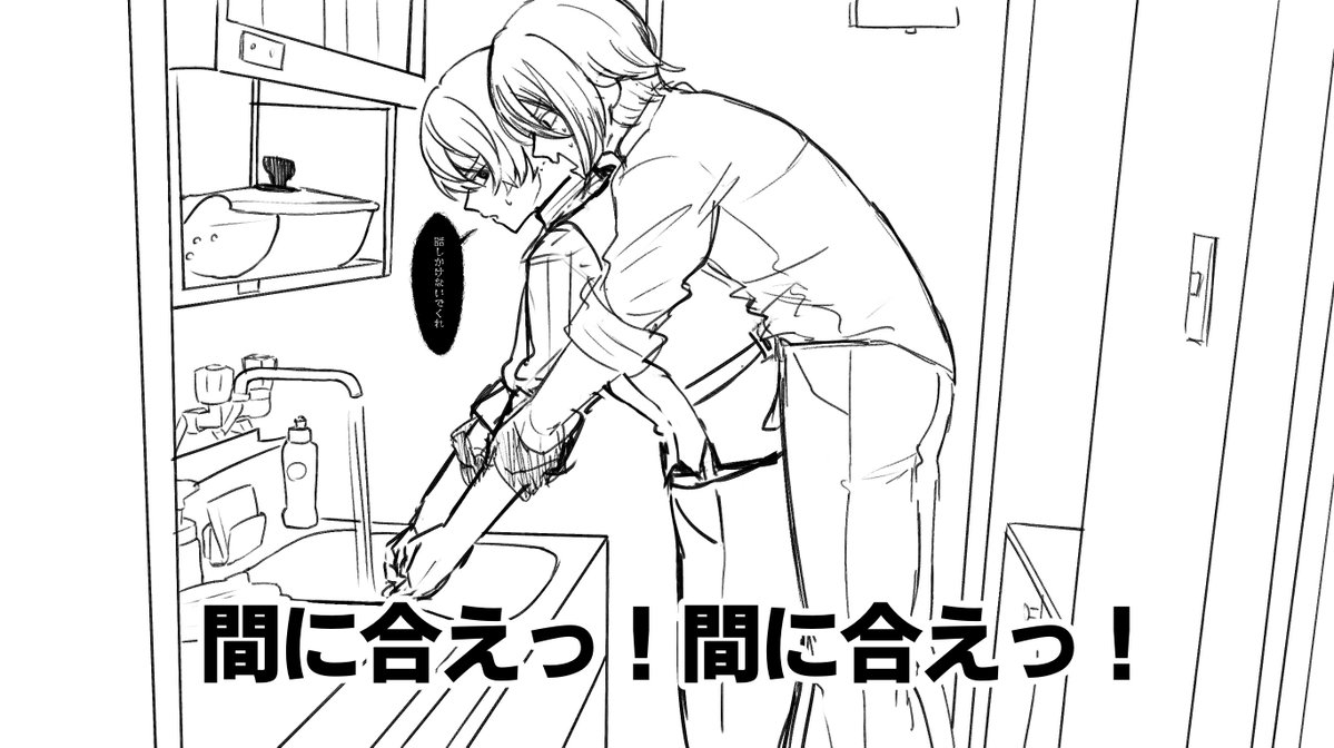 kanikani_tama's tweet photo. 心臓の毒毒回った〜指の先まで届いた〜 https://t.co/8KaFid147k