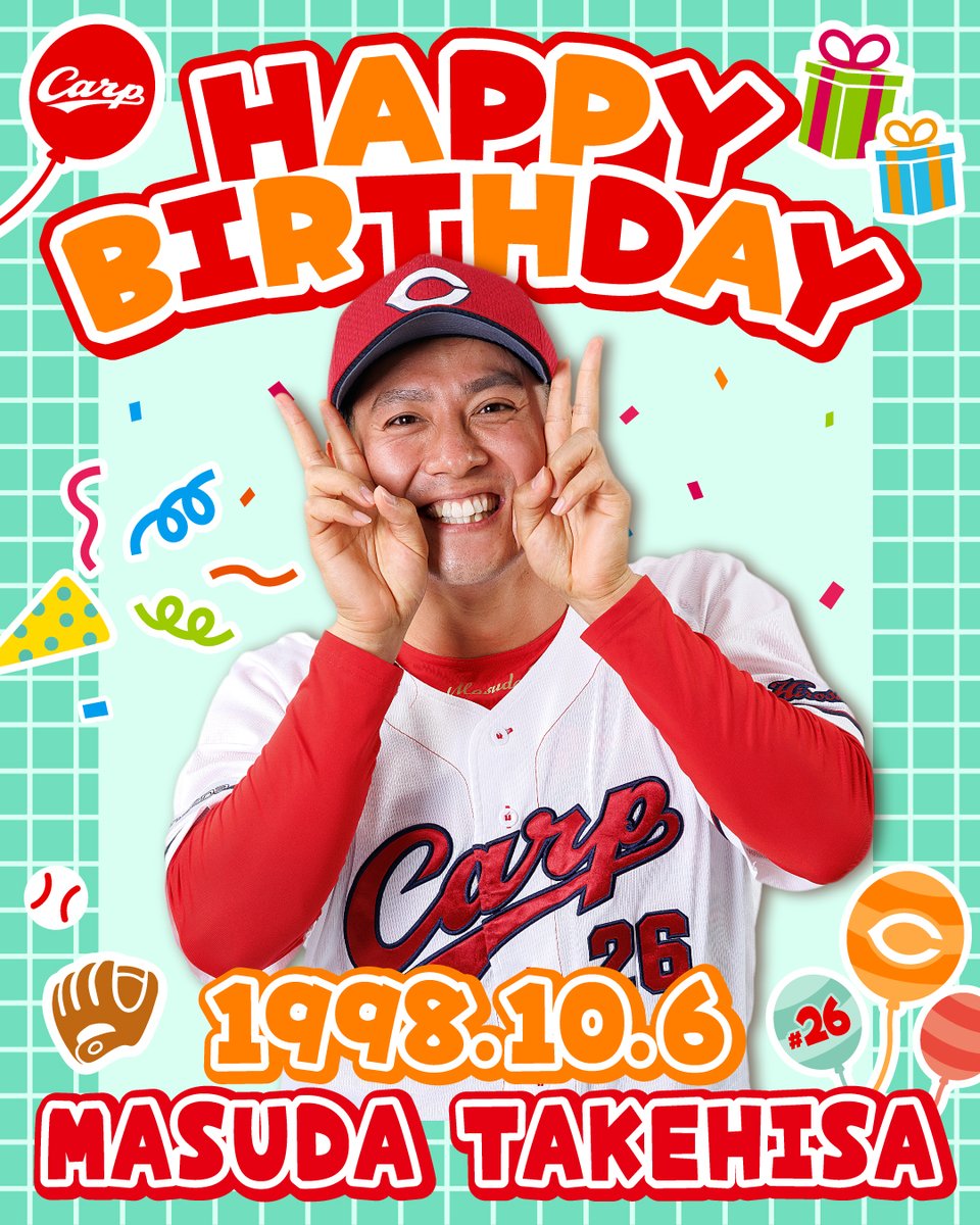 Carpofficial_pr's tweet photo. 🎉Happy Birthday！🎉

本日は 益田 武尚 選手の誕生日です🎂

お誕生日おめでとうございます！
素敵な一年になりますように✨

#carp #益田武尚 選手 https://t.co/WDpsSPeYHs