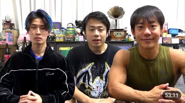 taiasmnm44's tweet photo. 詐欺系の犯罪を司る神の3柱 https://t.co/TqdFE1MPOm