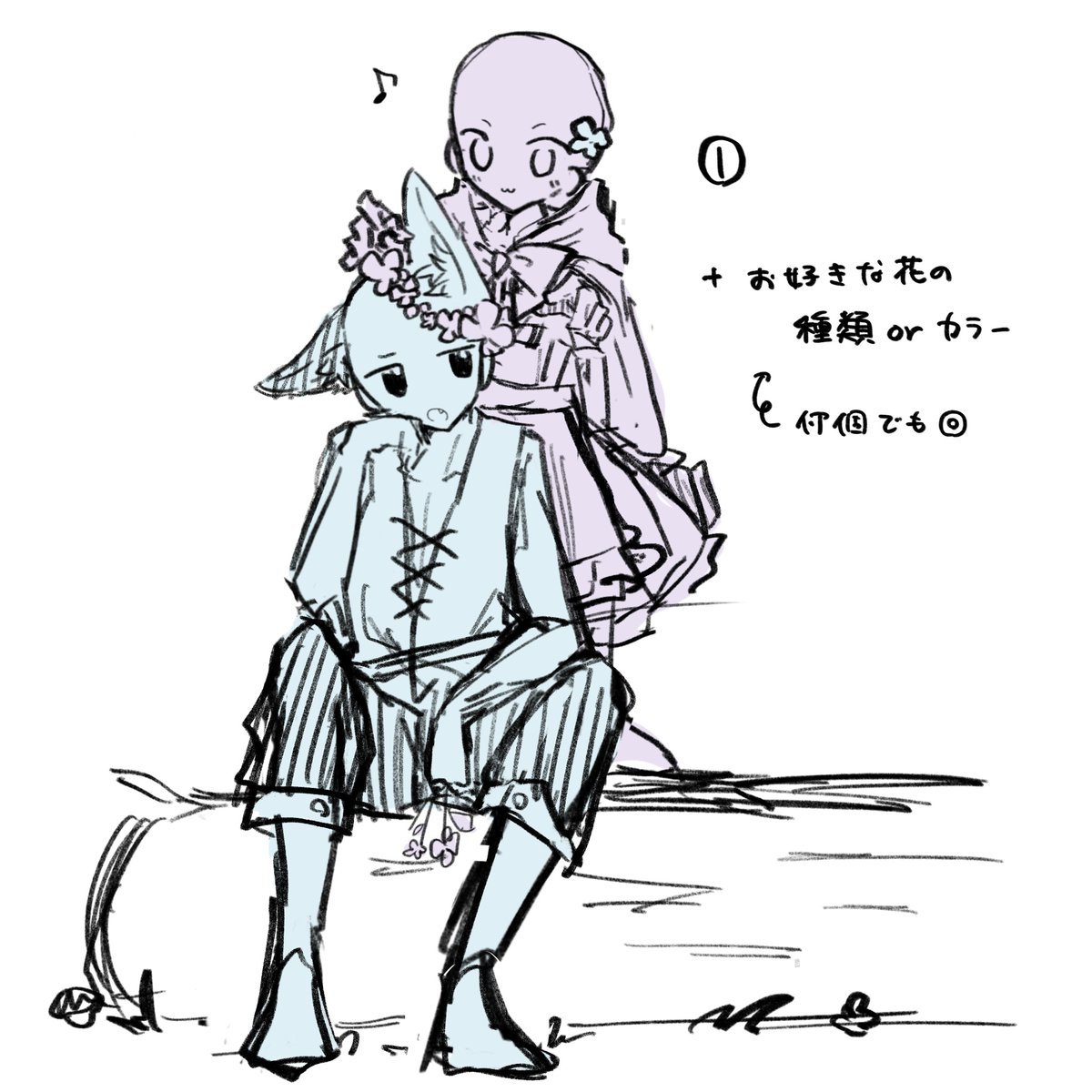 3_00so's tweet photo. 〖簡易夢絵企画〗

参加方法￤詳細リプorDM＋フォロー
当選人数￤各1
締切￤1~2日

画像の構図でcpをお貸ししてくれる方がいたら、数字と一緒に詳細ください.ᐟ.ᐟ

表情など変更可能です👌🏻 ̖́-

#夢絵無償企画 https://t.co/u5upRa1P6E