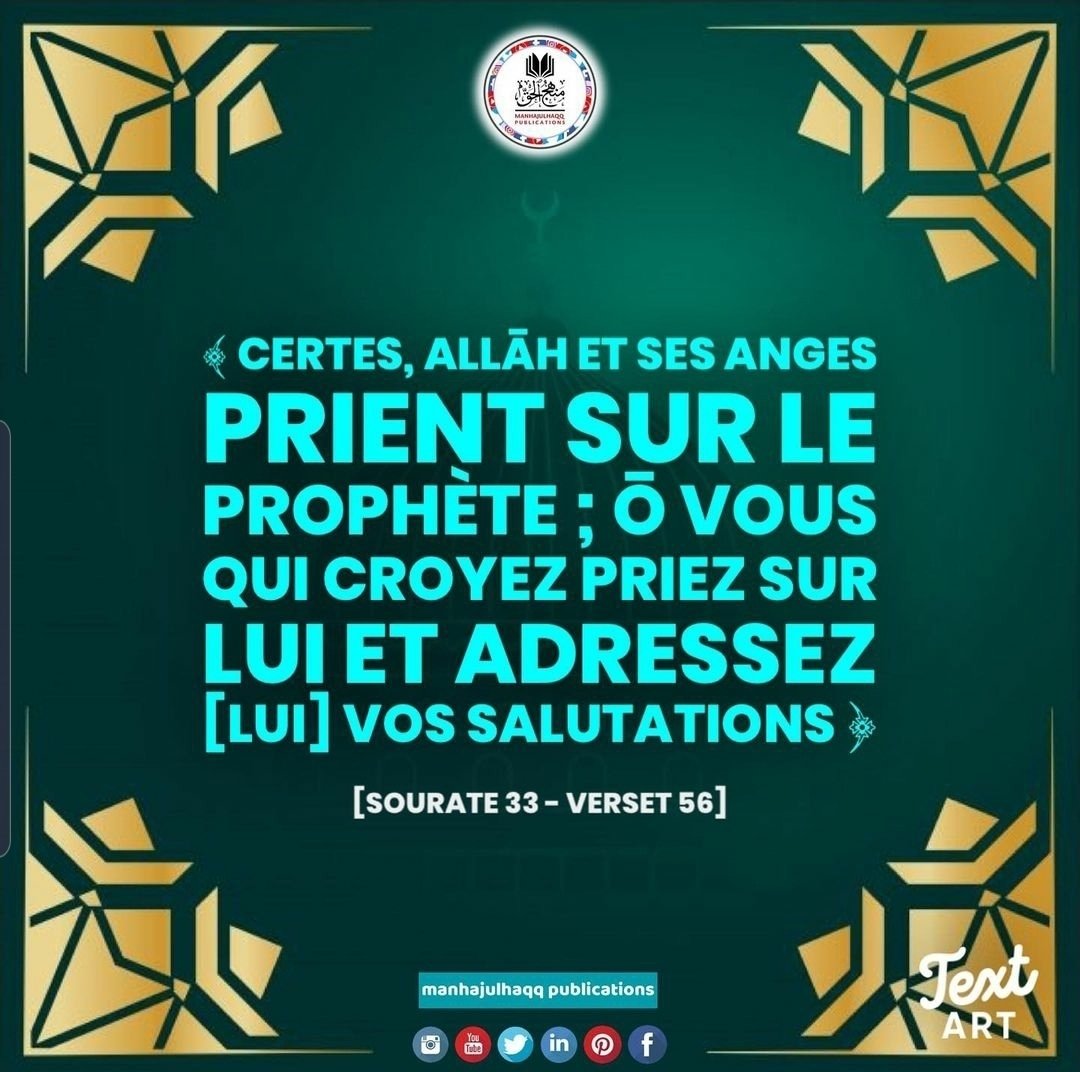 _ALT3AM's tweet photo. 🚨⬇️🔄
En ce jour de Jumu'a, multiplions les prières sur notre cher Prophète Mohammed (Sallallahu 'alayhi wa salam).
#Islam #Rappel #Muslim #Din #Jumua #Vendredi https://t.co/TvxBOVyF2M