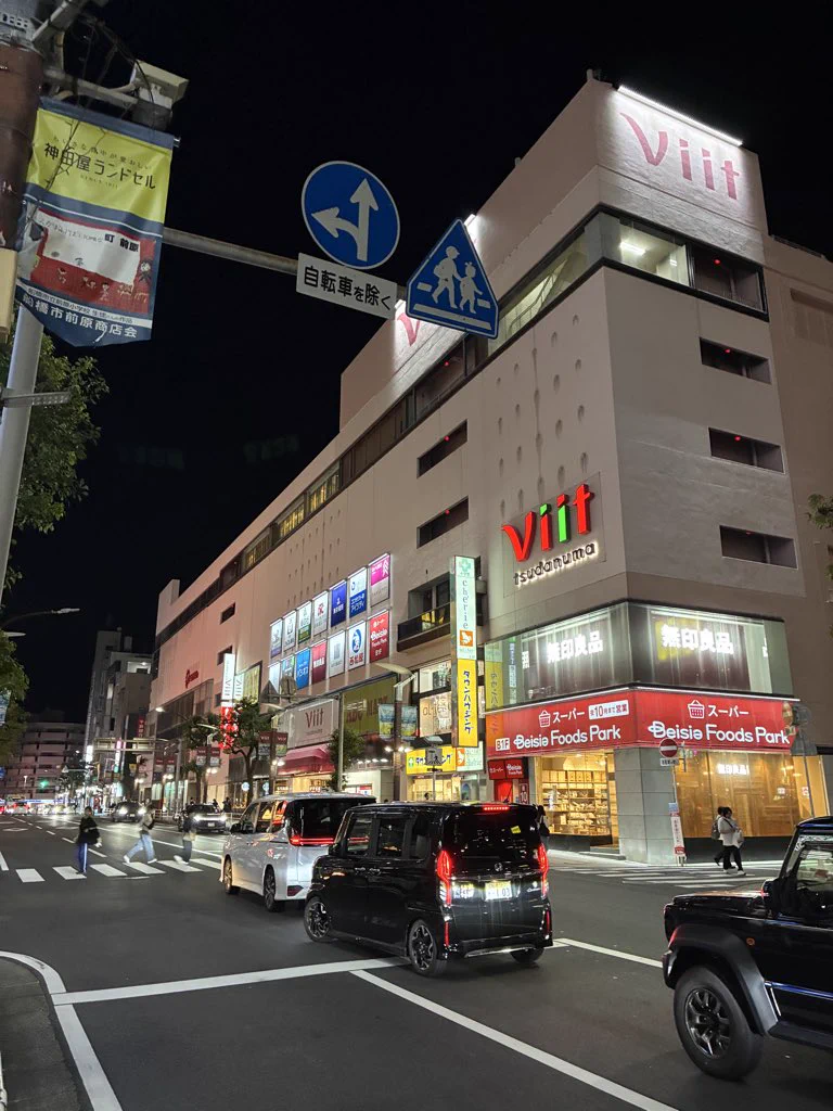 かずりんページ かずりん📸 on X / X