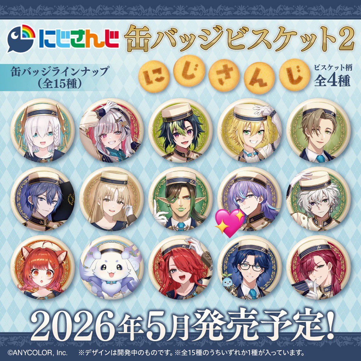 bqkn_'s tweet photo. https://t.co/xScXmrpkxd