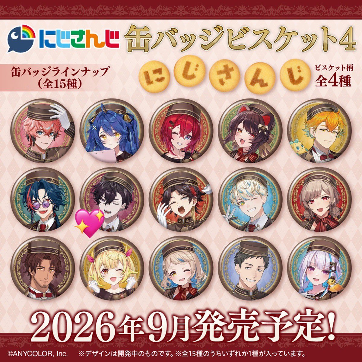 bqkn_'s tweet photo. https://t.co/xScXmrpkxd