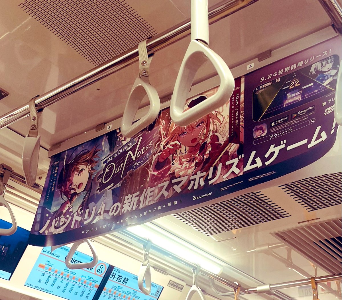tokey43676's tweet photo. #アワーノーツリリース 
おめでとうございます。
数日前OPを観たときの映像の美しさと
曲のインパクトにずっと感動していました。
ゲームは凄く簡単なものでも、今は出来なくて💦これから脳を鍛えていきたいです。 https://t.co/Rwn6uk2vB3