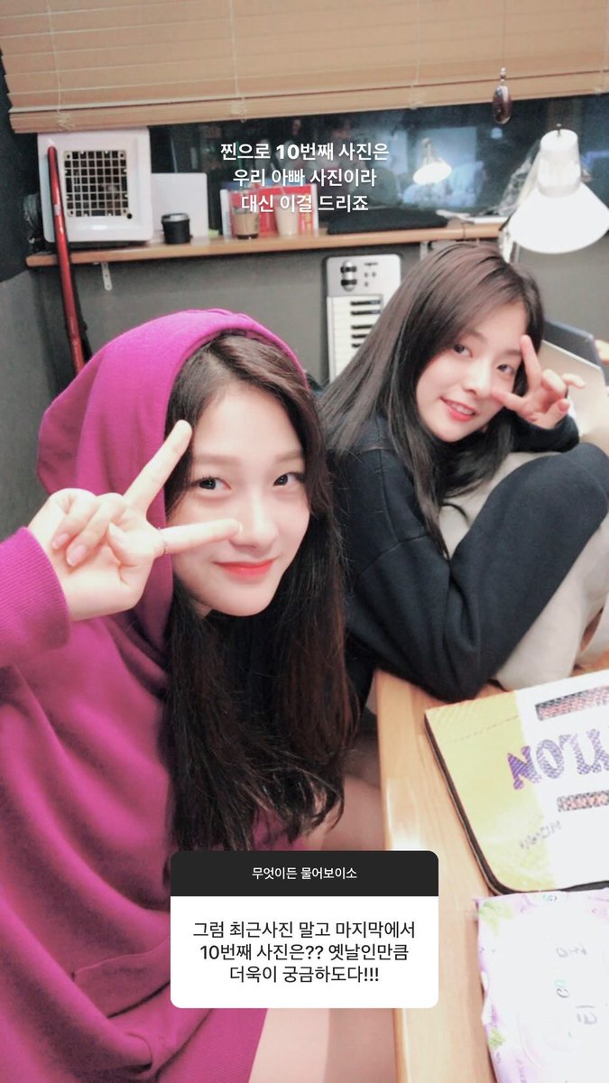 sye0122's tweet photo. 빵션 경션도 땡기는 하루다
난 아직도 그때에 살어…🥺 https://t.co/wWwILciQb4