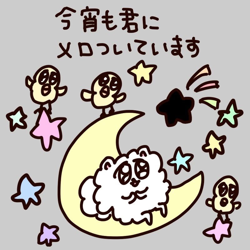 bat_xx404's tweet photo. @kuronai_Lilith https://t.co/7LLMIk6vrd