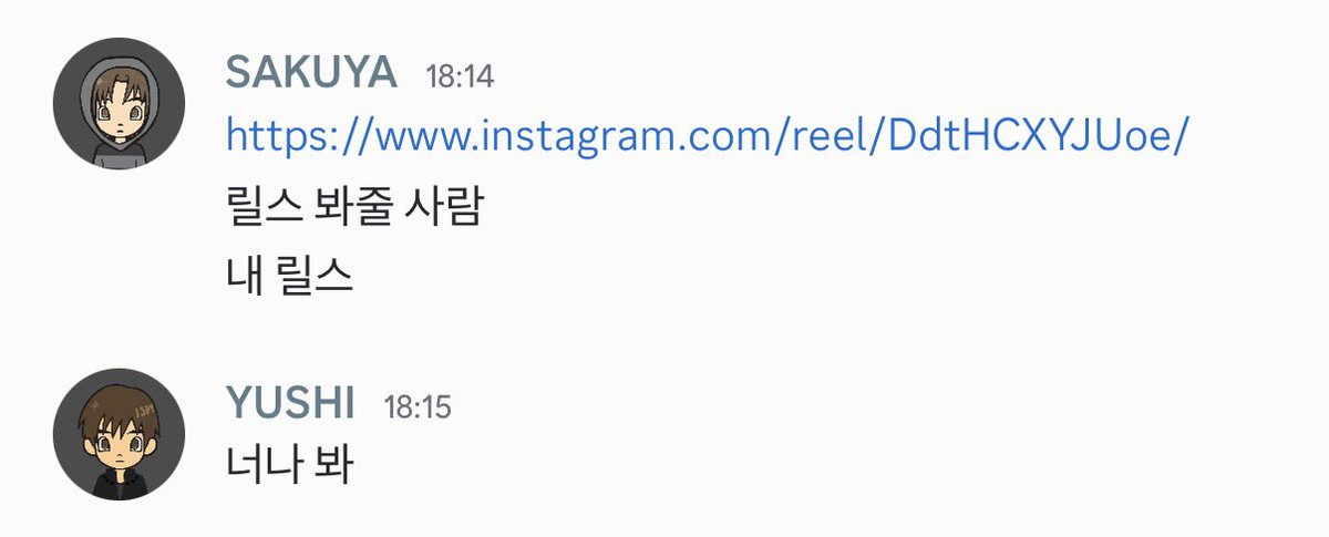 tokunotaku's tweet photo. 너나봐 https://t.co/gkaH9Buuqh