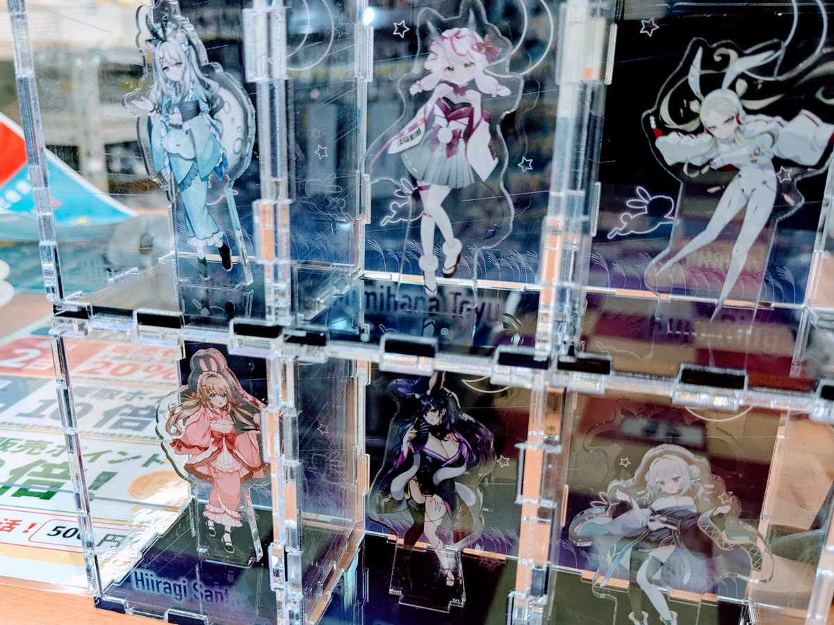 VTuberPRESS's tweet photo. 📢ぶいとり！01グッズ販売中📢

第1回 #ぶいとり のグッズは、
公式BOOTHで絶賛販売中です🎵

商品は在庫限りとなりますので、
ぜひお早目にお迎えくださいませ🎁

受注生産グッズは【10/5(月)】まで受付！

▼詳細・ご購入はこちら
https://t.co/jqJE66EMCV https://t.co/OneAxDrlAw