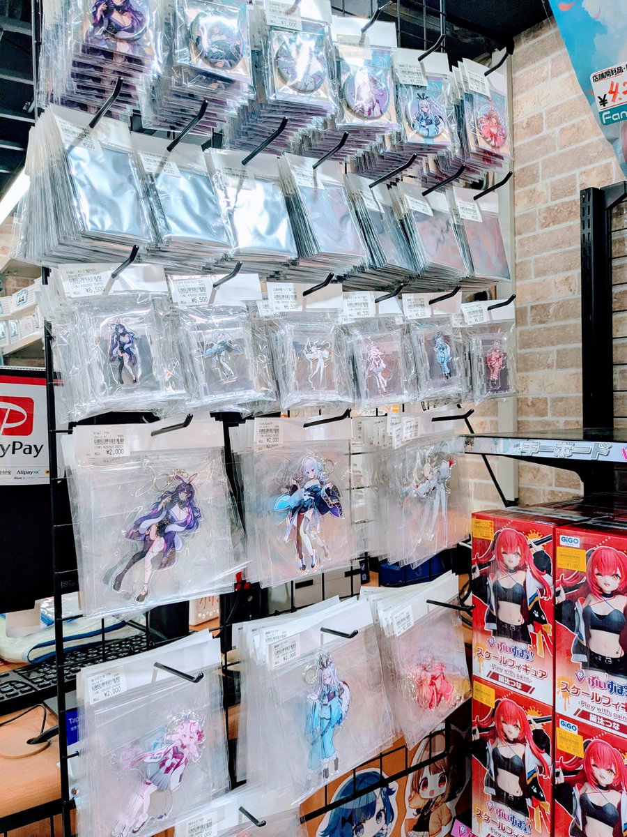 VTuberPRESS's tweet photo. 📢ぶいとり！01グッズ販売中📢

第1回 #ぶいとり のグッズは、
公式BOOTHで絶賛販売中です🎵

商品は在庫限りとなりますので、
ぜひお早目にお迎えくださいませ🎁

受注生産グッズは【10/5(月)】まで受付！

▼詳細・ご購入はこちら
https://t.co/jqJE66EMCV https://t.co/OneAxDrlAw