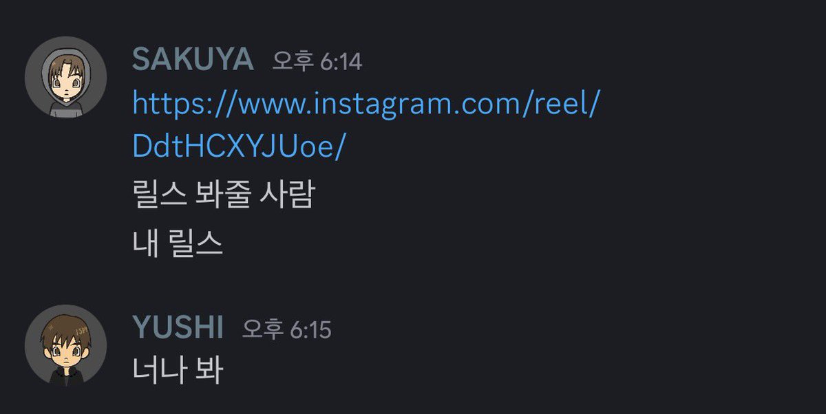 rikufandesu's tweet photo. 내 릴스 봐줄사람
유우시: 너나 봐 https://t.co/KbLpF53hX9
