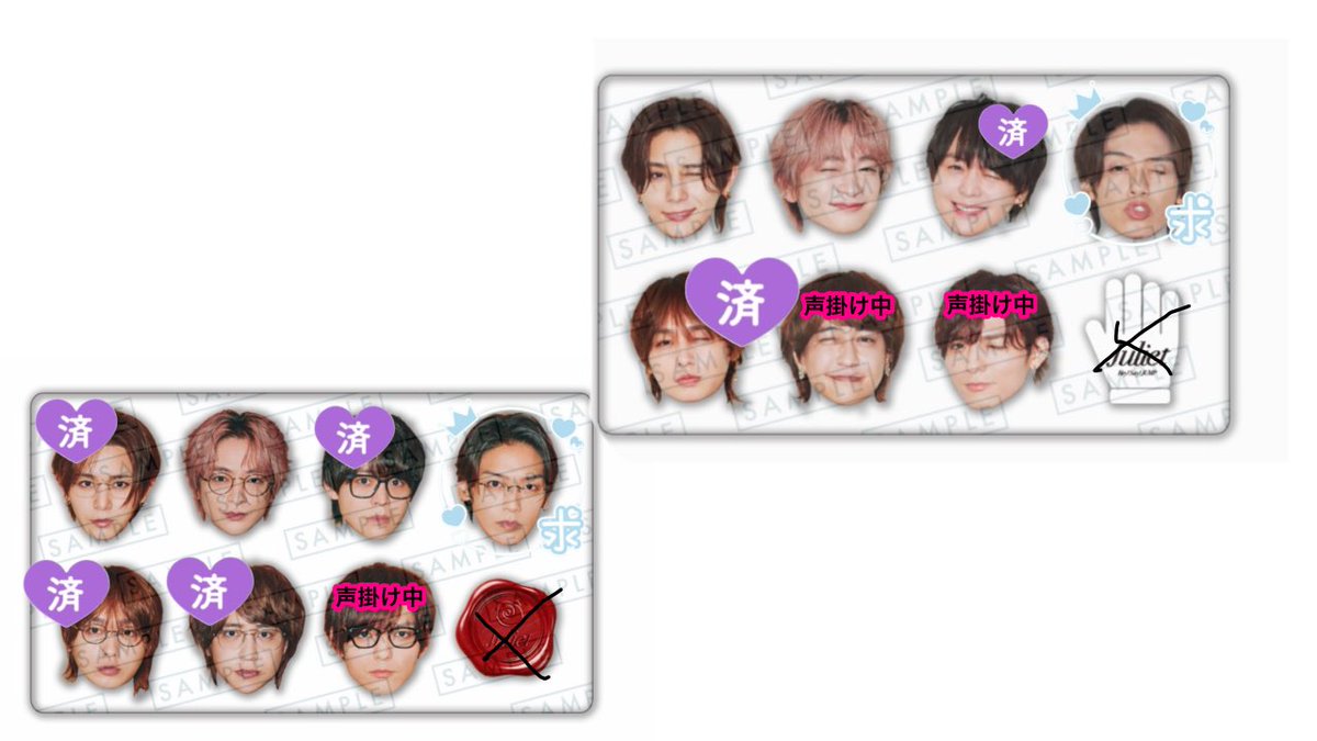 cwv7cs's tweet photo. Hey! Say! JUMP Juliet アルバム特典

【求】髙木
【譲】 画像参照

 郵送、都内手渡し、冬ツ交換可

お心当たりありましたらリプorDM
よろしくお願いします

 #jump_譲  #jump_交換  #jump_求 https://t.co/TBFp5YwEfD