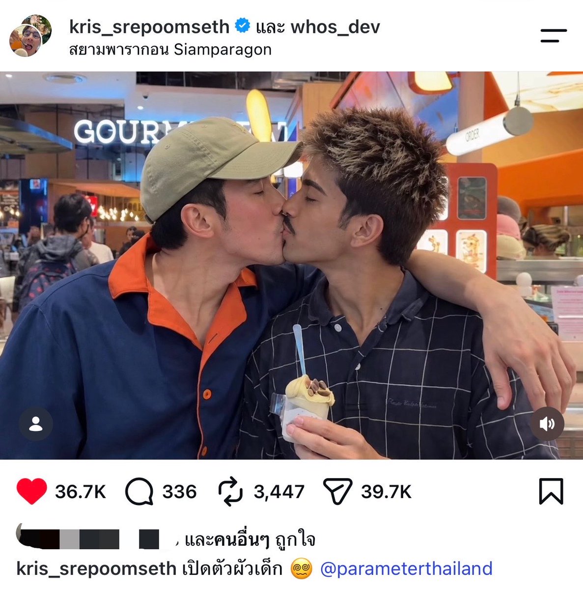 PastelLifeLines's tweet photo. ล่าสุดเปิดตัวผัวเด็ก... https://t.co/3Fg0OvPgMI