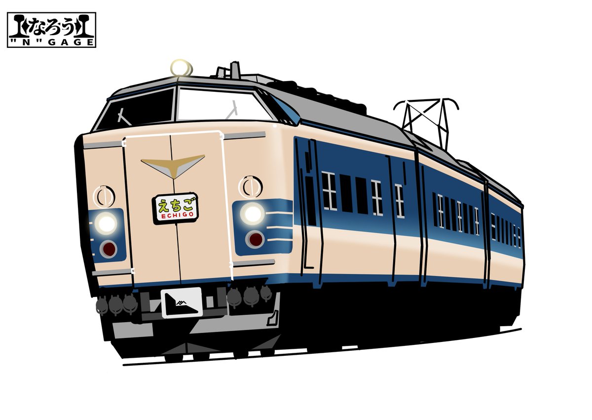 tamagoshida0734's tweet photo. 中秋の名月だけどお月様が見えない人達のために月光型貼っておくね。ちょっとヘンだけど気にしないでね。 https://t.co/g1DZIUzZHC