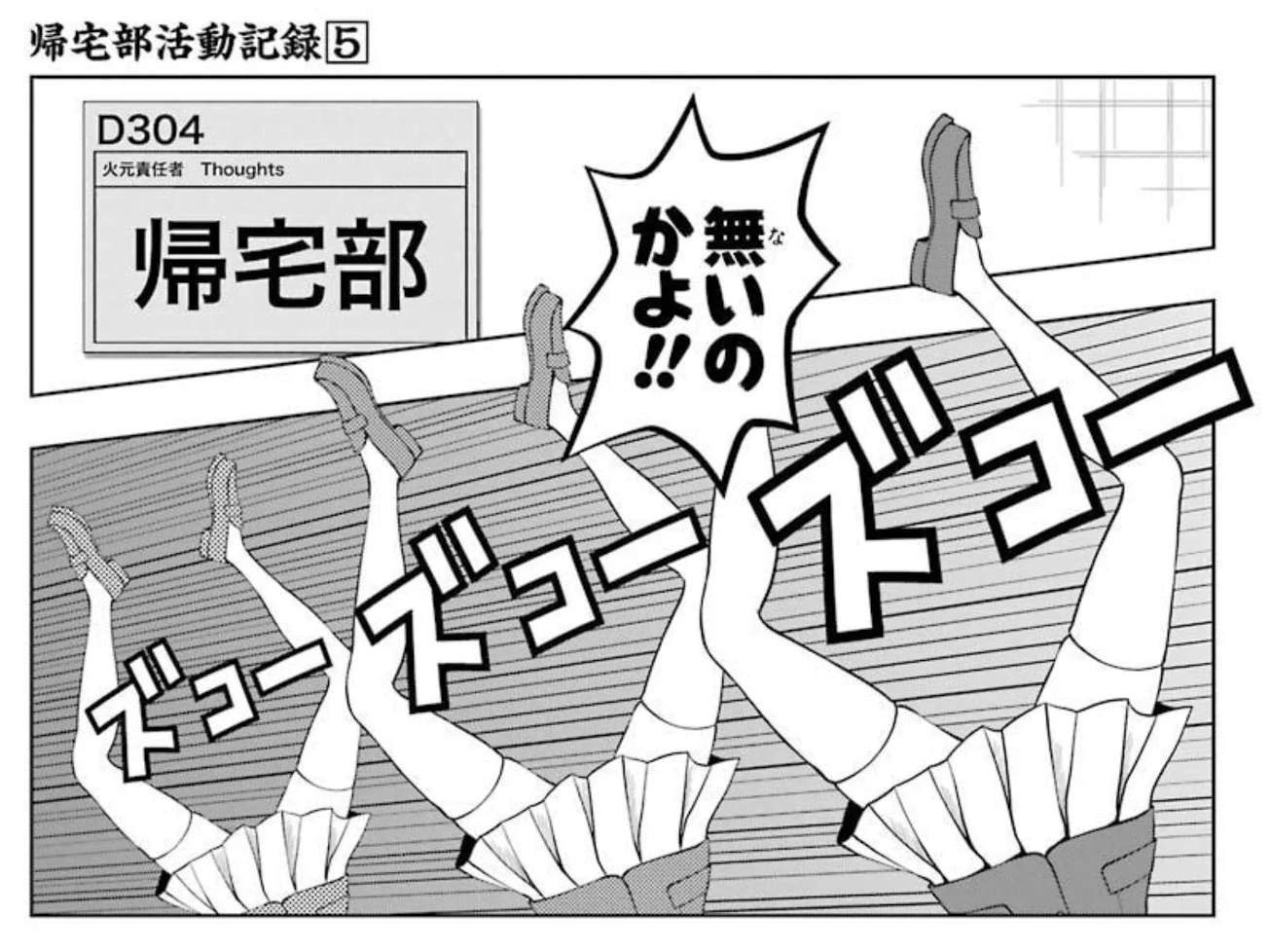 yotakochan様確認用⑩ くろは on X: 