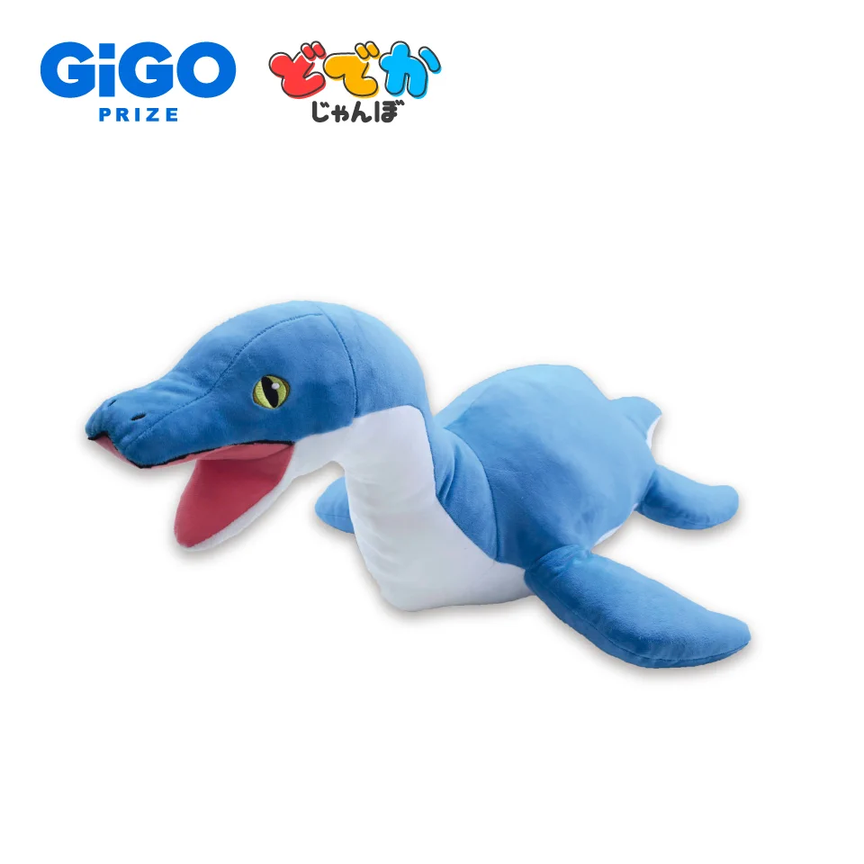 GiGO ONLINE CRANE on X: 