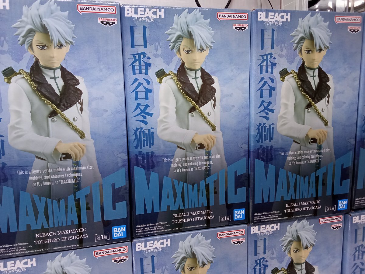 taito_f_joetsu's tweet photo. 【プライズ】本日新入荷！
『 #BLEACH  #MAXIMATIC  #TOUSHIRO  #HITSUGAYA』全1種！
 #ブリーチ #プライズ #TFS上越 　#上越　#クレーンゲーム #クレゲ #タイトー #ＵＦＯキャッチャー https://t.co/1SJPocbvY6
