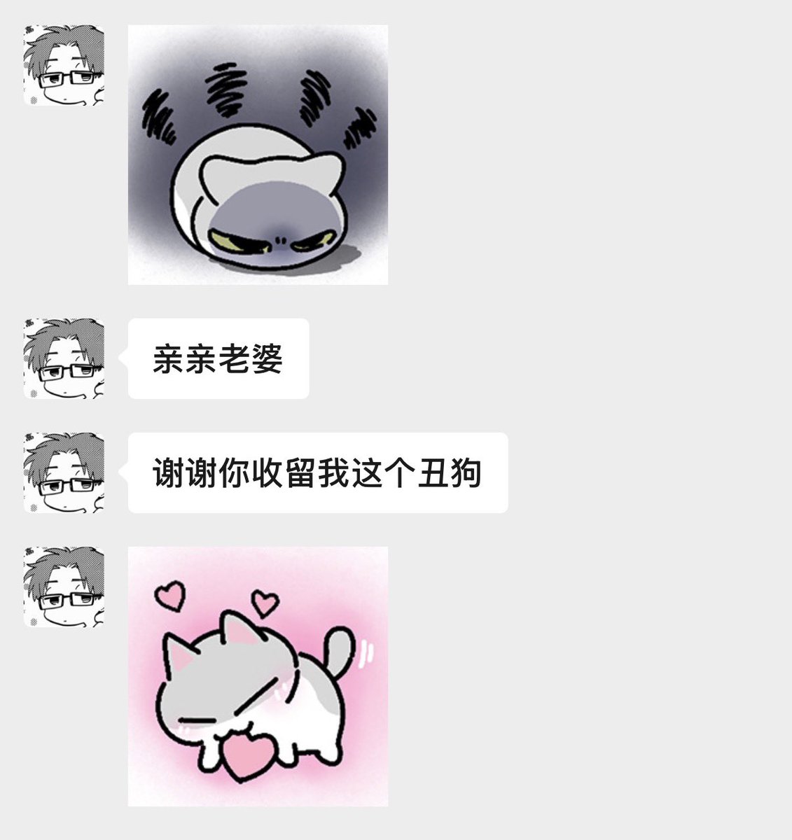 nora14525742's tweet photo. 男人自卑是最好的医美 https://t.co/6TNM5c4o6H