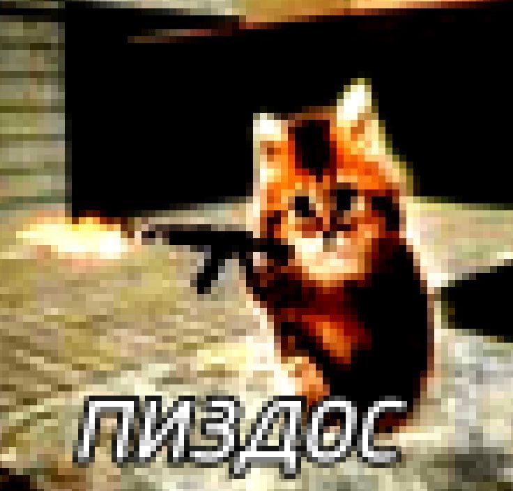 mbmeyv7's tweet photo. джиган с нихуя чорт https://t.co/POuX1qrhVn