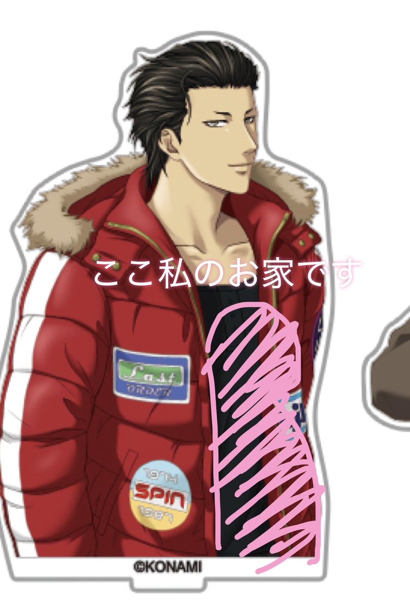 Z40642433's tweet photo. 早くお家に帰りたい https://t.co/m0taV8uGgu