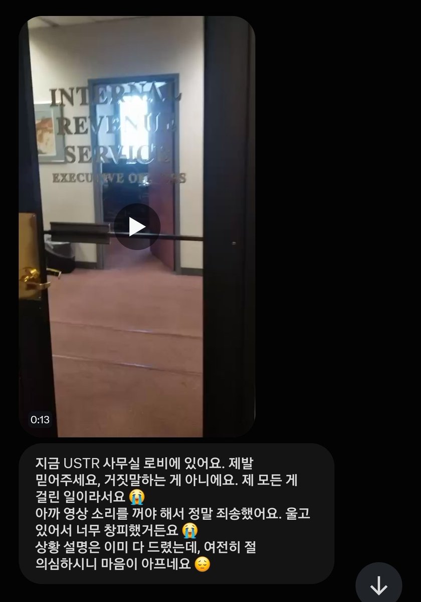 bum0294u9's tweet photo. 이 사기 나도 당함 나중에는 지 우는 동영상까지 보냄 ㅅㅂ https://t.co/GnWmu2ZK4l