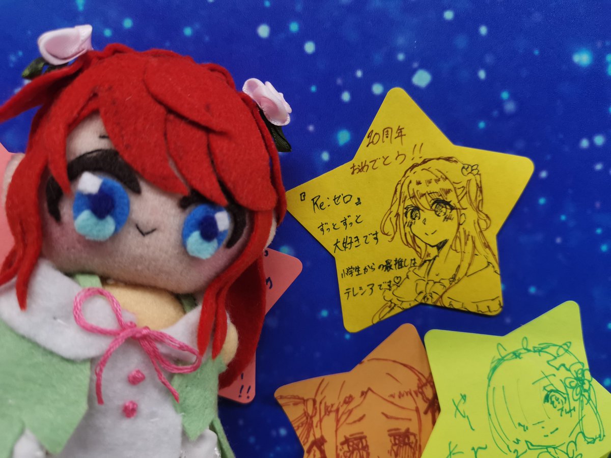 kanami0406127's tweet photo. #リゼロ展
入場特典が第2弾になりましたね！
早速行ってきました✨

2回目だけどやっぱり楽しい⋯！
平日で人が少なかったので白鯨に捕捉されて嬉しかったです(*‘ω‘ *)

ステッカーはテレシアが欲しかったのですが、全部好きなシーンなので普通に嬉しいです⋯！
まだ行くので推しを引いてみせます！ https://t.co/OdIImrMz8U